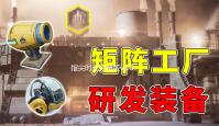 指尖时光免费版v8.5.0 人气热度：22℃