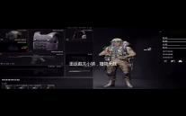 重返戴夫小镇 ，植物大战僵尸3国服首次iOS技术测试今日启动