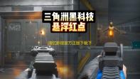 追忆影视官方正版下载下载 v1.2.0 人气热度：10℃
