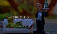cycplus